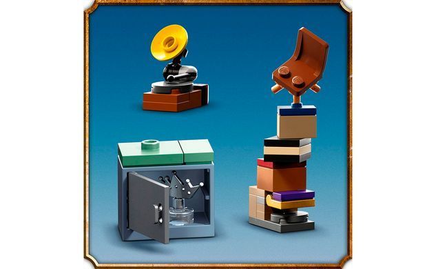 Конструктор LEGO Harry Potter Гоґвортс: Кімната на вимогу