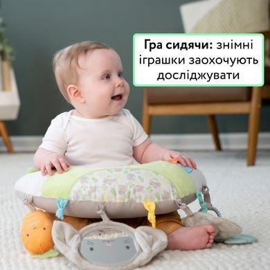 М'яка розвиваюча подушка Ingenuity "Cozy Prop Sylvi"