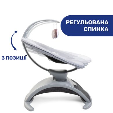 Укачивающий центр Chicco Comfy Wave