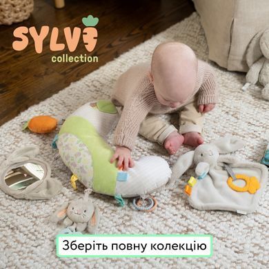 М'яка розвиваюча подушка Ingenuity "Cozy Prop Sylvi"