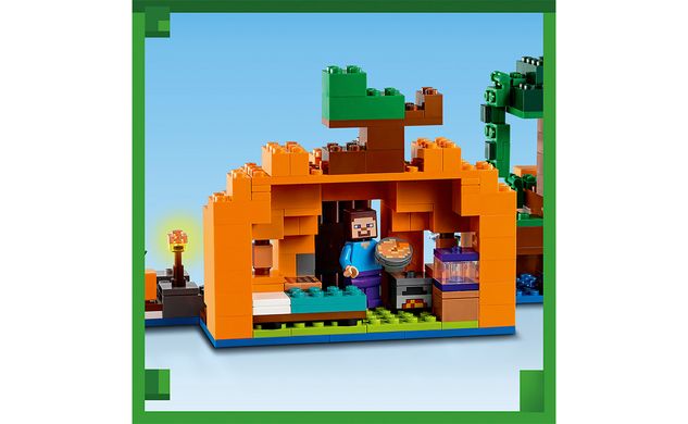 Конструктор LEGO Minecraft Тыквенная ферма