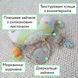 М'яка розвиваюча подушка Ingenuity "Cozy Prop Sylvi"