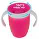 Чашка-непроливайка Munchkin "Miracle 360°" 207 мл (розовая) , Розовый, 207 мл, Пластик, от 6-ти месяцев, Пластик