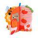 М'якенька розвивальна книжечка Fisher-Price