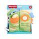 М'якенька розвивальна книжечка Fisher-Price