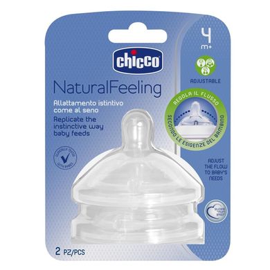 Соска силиконовая Chicco Natural Feeling, регулируемый поток, 4м+, 2 шт