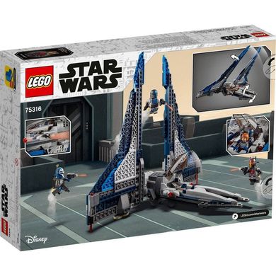 Конструктор LEGO Star Wars Мандалорський винищувач (75316)  , 9+, Star Wars™, Унісекс