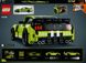Конструктор LEGO Technic "Ford Mustang Shelby GT500"