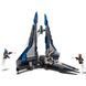 Конструктор LEGO Star Wars Мандалорський винищувач (75316)  , 9+, Star Wars&trade;, Унісекс