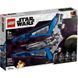 Конструктор LEGO Star Wars Мандалорський винищувач (75316)  , 9+, Star Wars&trade;, Унісекс