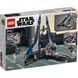 Конструктор LEGO Star Wars Мандалорський винищувач (75316)  , 9+, Star Wars&trade;, Унісекс