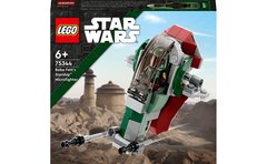 Конструктор Lego Star Wars Микрофайтер Звездолёт Бобы Фетта