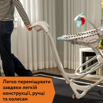 Крісло-гойдалка 4 в 1 Baby Einstein "Kick to It"
