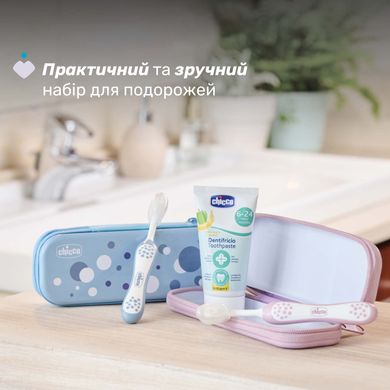 Зубна щітка Chicco для перших зубів, 6-36 міс.