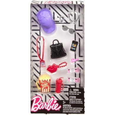 Аксесуари Barbie Набір сучасної дівчини (FYW86/GHX34), 3+, Дівчинка