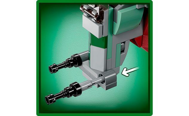 Конструктор Lego Star Wars Мікровинищувач Зореліт Боба Фетта