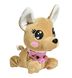 Інтерактивна іграшка Chi Chi Love Baby Boo Собачка 30 см