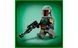 Конструктор Lego Star Wars Мікровинищувач Зореліт Боба Фетта