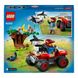 Конструктор LEGO City Квадроцикл для спасения диких животных (60300), 5+, City, Мальчик