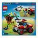 Конструктор LEGO City Квадроцикл для порятунку диких тварин (60300), 5+, City, Хлопчик