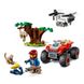 Конструктор LEGO City Квадроцикл для порятунку диких тварин (60300), 5+, City, Хлопчик