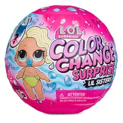 Набір-сюрприз LOL Surprise Color change Сестрички (576327)  , 4+, Дівчинка