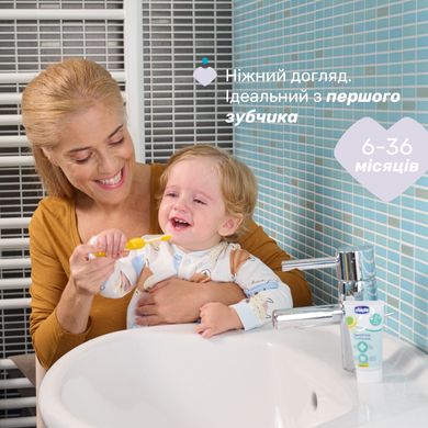 Зубна щітка Chicco для перших зубів, 6-36 міс.