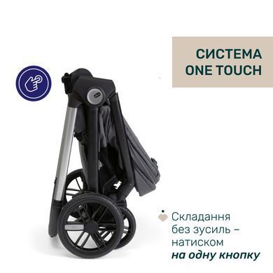 Коляска 2 в 1 Chicco Bellagio