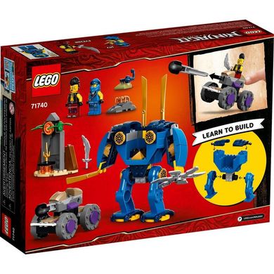 Конструктор LEGO NINJAGO Електричний робот Джея (71740), 4+, NINJAGO®, Хлопчик
