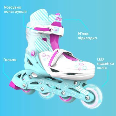 Роликові ковзани Neon Inline, розмір 34-37, бірюзовий