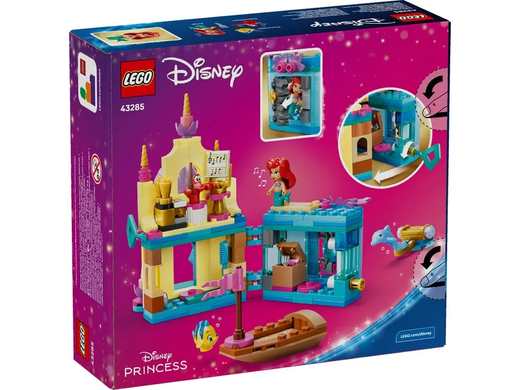 Набір LEGO Disney Princess Чарівний мініпалац Аріель