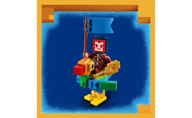 Конструктор LEGO Minecraft Сутичка з пожирачем
