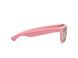 copy_Солнцезащитные очки нежно-розовые KOOLSUN серии WAVE, от 1 до 5-ти лет, Унисекс