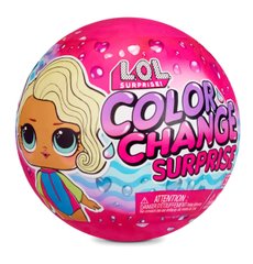 Набір-сюрприз LOL Surprise Color change Міняємо колір (576341)  , 4+, Дівчинка