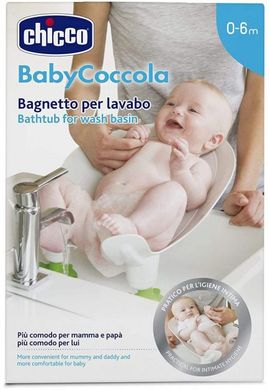 Ванночка-подставка для умывальника Chicco BabyCoccola (09130.00)