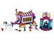 Конструктор LEGO Friends Магічний фургон (41688)  , 7+, Friends, Дівчинка