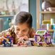 Конструктор LEGO Friends Магічний фургон (41688)  , 7+, Friends, Дівчинка