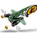 Конструктор LEGO NINJAGO Мотоцикл Ллойда для джунглей (71745), 7+, NINJAGO®, Мальчик