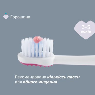 Зубная щетка Chicco на присоске, 3-6 лет