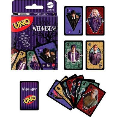 Карткова гра UNO Wednesday