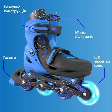 Роликові ковзани Neon Inline, розмір 34-37, синій