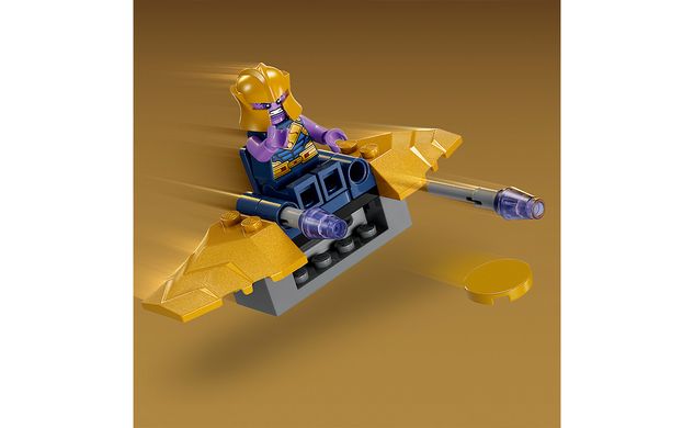Конструктор LEGO Marvel Халкбастер Залізної Людини проти Таноса
