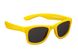 Солнцезащитные очки жёлтые KOOLSUN серии WAVE, от 3 до 10-ти лет, Унисекс