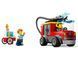 Конструктор LEGO City Fire Department Пожежне депо та пожежна машина 153 деталі (60375)