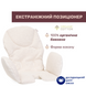 Стільчик для годування Chicco Polly Armonia