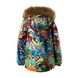 Куртка детская HUPPA MARINEL, разноцветная с принтом.