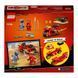 Конструктор LEGO Ninjago Мотоцикл із мечами Кая (71734), 4+, NINJAGO&reg;, Хлопчик
