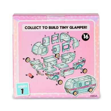 Ігровий набір L.O.L SURPRISE! серії Tiny Toys" - КРИХІТКИ", 3+, Дівчинка