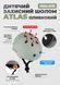 Захисний шолом Miqilong Atlas оливковий 45-54 см
