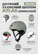 Захисний шолом Miqilong Atlas оливковий 45-54 см